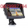 GPS навигация MEDIATEK 7inch., снимка 1 - Аксесоари и консумативи - 37875929