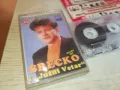 SRECKO-КАСЕТА 2102251648, снимка 4