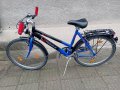 немски дамски велосипед "PEGASUS"/26 цола/, снимка 1 - Велосипеди - 38868025