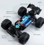 RC Car Количка с дистанционно управление Rapidly 7.4V 1300Ah 38+km.h., снимка 3