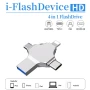 4 в 1 USB памет, 128GB, USB, Type-C, MicroUSB, iPhone, 3.0, Съвместима с всяко устройство, снимка 2