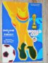 АНГЛИЯ - ТУРЦИЯ оригинална футболна програма от 1985 г. квалификация за световно първенство 