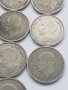 Лот монети 50 лева 1925/1940/43 годин, снимка 7