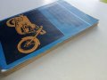 Устройство,експлоатация и управление на мотоциклета и мотопеда - К.Кънчев,Г.Тимчев - 1978г., снимка 12
