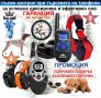 Електронен нашийник за куче. каишка с ток и електроимпулси ,електрически команди, снимка 1 - За кучета - 35648617