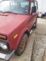 Lada Niva, снимка 6