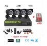 1000gb HDD + AHD 3мр 720р пакет DVR с 4 камери AHD 720р Комплект за видеонаблюдение
