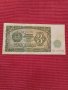 Банкнота 3 лева 1951 година. , снимка 3