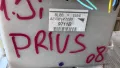 Контролен Модул (Бушонно Табло BSI / BSM ) за Toyota Prius - 8L08-1554 / 82730-47290, снимка 2