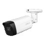 Aналогова камера Dahua HAC HFW 1500 TH-18-0360 B