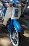 Търся/Заменям/Купувам:Мотоциклети/Мотопеди/Скутери/ATV.Бартерни сделки Предлагам  , снимка 2