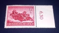 Германия серия марки 1944, снимка 8