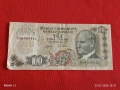 Банкнота 100 лири 1970г. Турция много красива за КОЛЕКЦИЯ 53301, снимка 1