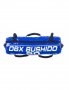 Тренировъчна торба DBX Bushido Power Bag - 20 kg, снимка 1 - Фитнес уреди - 37980571