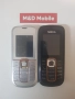 NOKIA 2600c, снимка 1