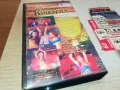 КРИСТАЛ-VHS VIDEO ORIGINAL TAPE 0204251314, снимка 2