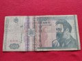 Две банкноти 500 000 лири 1970г. Турция/ 500 лей 1992г. Румъния за колекция - 27081, снимка 8