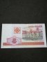 Банкнота Беларус - 11096, снимка 1