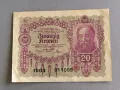 Банкнота - Австрия - 20 крони | 1922г., снимка 1