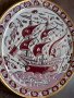 Гръцка декоративна чиния за стена ръчна изработка , снимка 2