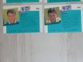 Комплект карти от английската лига от серията PRO SET - сезон 1990/91, снимка 5