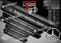 ПРАГОВЕ карбон Mercedes-Benz B class фолио стикери mepb, снимка 9