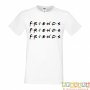 Мъжка тениска Приятели Friends Logo 3, снимка 2