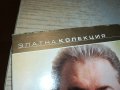 поръчани-SOLD OUT-МИХАИЛ БЕЛЧЕВ-ДВА ДИСКА С КНИЖКА 1911231622, снимка 5