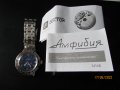 Механичен часовник Восток Амфибия, снимка 1 - Мъжки - 37111639
