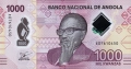 ❤️ ⭐ Ангола 2023 1000 кванза полимер UNC нова ⭐ ❤️, снимка 2