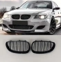 Бъбрекова решетка за BMW E60 E61 M5 520i 535i 545i 550i Серия 5 2003-2010, снимка 5