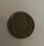 Монета 1 стотинка от 1962 година, снимка 4