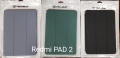 Калъф за Redmi Pad Pro,Poco Pad,Redmi Pad SE 11",Redmi Pad SE 8,7",Redmi Pad 2 Pro,Redmi Pad 2, снимка 5