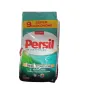 Persil прах за пране, за бели и цветни дрехи, 9 кг, снимка 3