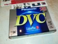 поръчана-panasonic mini dv cassette-MADE IN JAPAN 1810221340, снимка 2