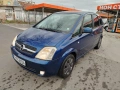 Opel Meriva 1.6 газ бензин 101кс 2004 гд, снимка 1