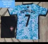 CR7 ❤️⚽️ детско юношески екипи анцузи на Португалия , снимка 12