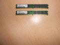 235.Ram DDR2 667 MHz PC2-5300,2GB,ELPIDA.НОВ.Кит 2 Броя, снимка 1 - RAM памет - 40779059