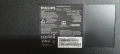 Захранване - 715GA025-P01-000-003M TV Philips 70PUS7555/12, снимка 4