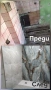 Строителство на къщи и покриви, снимка 7