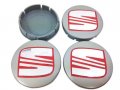 Метални Капачки за джанти VW SKODA SEAT 60/55мм 4бр. Сеат Шкода, снимка 2