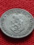 Монета 10 стотинки 1917г. Царство България за колекция декорация - 24837, снимка 7
