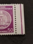Germany DDR , снимка 3