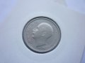 монети 20 лева 1940 година, снимка 16