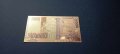 Сувенирна банкнота 50 000 лева 1997 България , Златен лев златни лева розета от Плиска, снимка 5