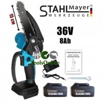 Мини 6 – инчов моторен трион на батерии StahlMayer 36V 8Ah, снимка 1 - Други инструменти - 37273488