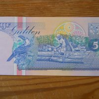 банкноти - Суринам, Колумбия, Боливия, снимка 8 - Нумизматика и бонистика - 43911313