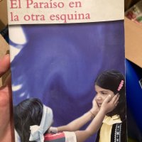 Книги и учебници на испански , снимка 5 - Чуждоезиково обучение, речници - 40739589