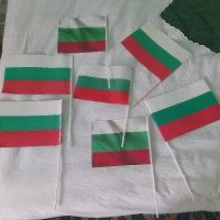 Български знаменца, снимка 1 - Други стоки за дома - 43671865
