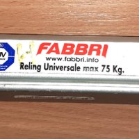 FABBRI Напречни алуминиеви греди, снимка 2 - Аксесоари и консумативи - 42999268